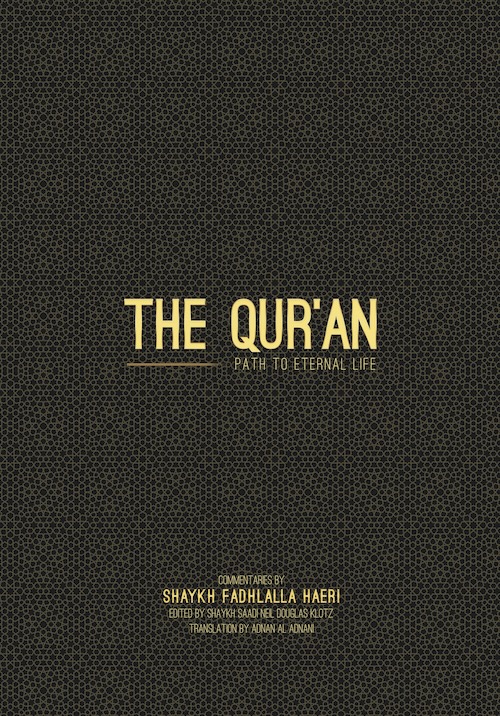 The Qur'an: Path to Eternal Life